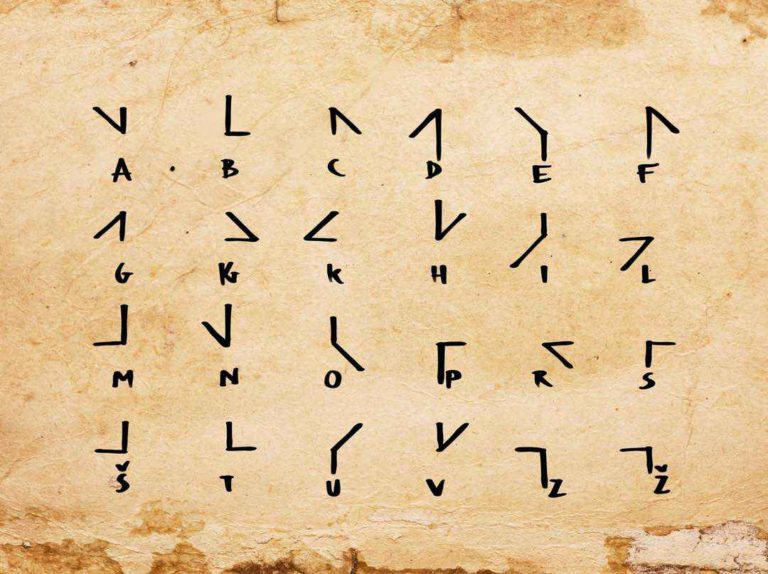 Spoken language of the lowland dwarves on parchment